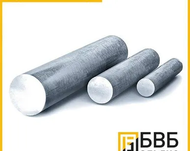 фото Круг стальной ХН67МВТЮ (аналог Nickel, alloy) 33 мм