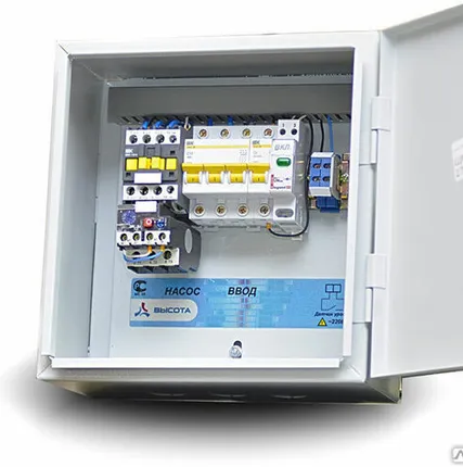 Фото №0 Станция управления насосами Высота 2