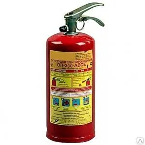 Фото №0 Порошковый огнетушитель с манометром оп-2 з a;в;с;е спец