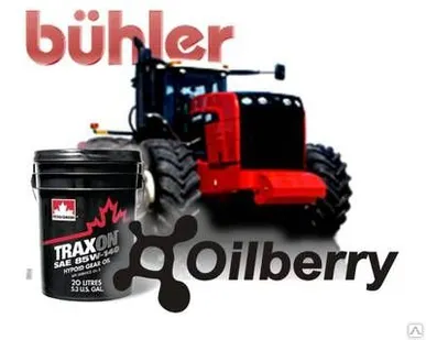 фото Масло бортового редуктора Buhler Versatile Traxon 85W-140 20L API GL-3/4/5