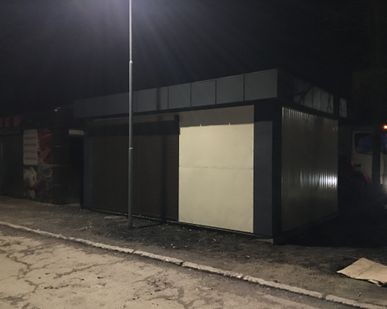 фото НТО, киски, ларьки