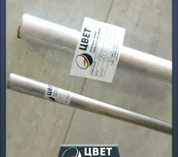 фото Алюминиевый круг 300 мм АМг61