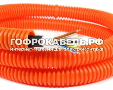 фото Кабель силовой ВВГнг(А)-LS, Конкорд, 5x2,5мм² ГОСТ в оранжевой ПНД гофре (ДКС) 20мм