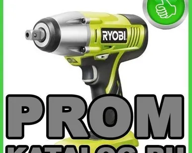 фото Гайковерт