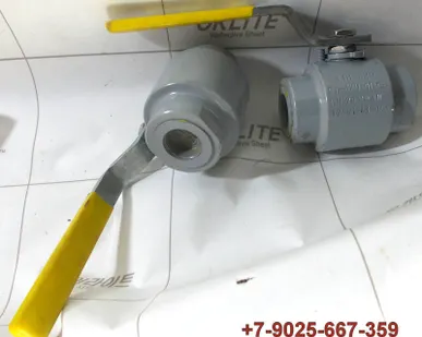 фото Кран шаровой Dn20 Pn40 BKV-EU-1 Batusan