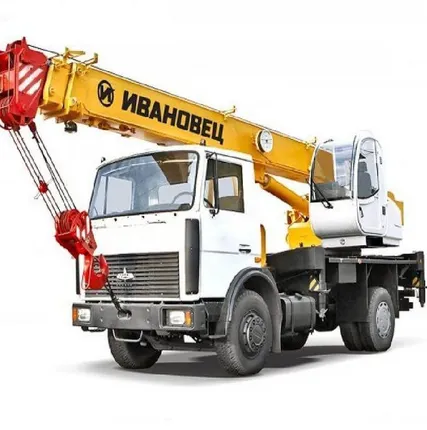 Фото №0 Автокран Ивановец 14т вылет стрелы 14м
