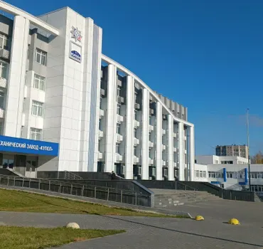 Констарт