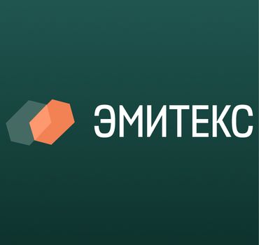 ЭМИТЕКС