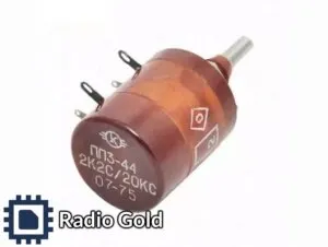 Фото №0 ППЗ-44 и подобные двойные (с ромбом, до 82 г.)