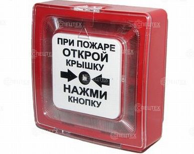 фото Извещатель пожарный ручной ИПР-СУ