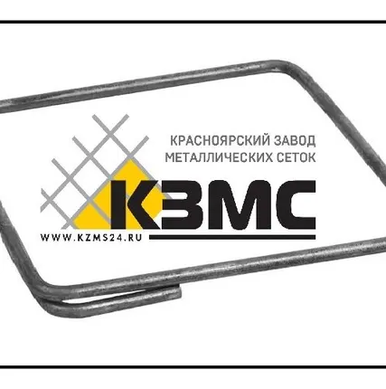 Фото №0 Хомут арматурный прямоугольный 8х250х300. В наличии