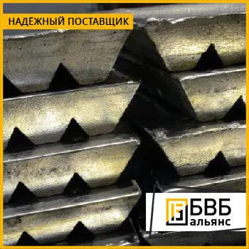 Фото №1 Баббит кальциевый БК2 ГОСТ 1209-90 чушка