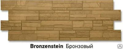 Фото №0 Цокольный сайдинг Docker-R коллекция STEIN цвет Бронзовый