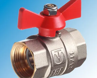 фото Кран шаровой 25 VALTEC бабочка г/г