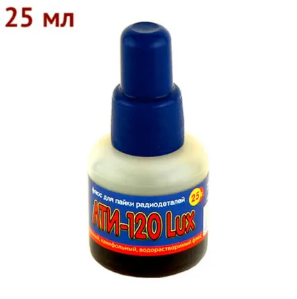 Фото №0 ЛТИ-120 LUX флюс без спирта 25мл