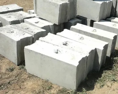 фото Фундаментный блок ФБС 8.3.6т 780х300х580 мм