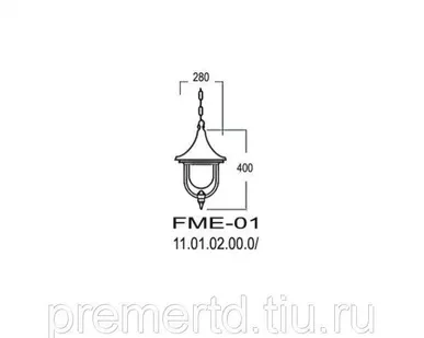 фото Светильник подвесной на цепочке Мехико FME-01