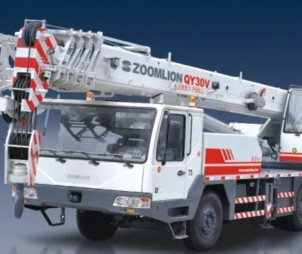 Фото №0 Услуги автокрана 30т со стрелой 47 м