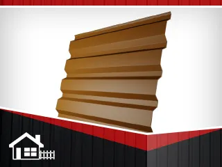 Фото №0 Профнастил С-44 RAL2004