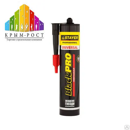 Фото №0 Жидкие гвозди 280мл STAYER Professional