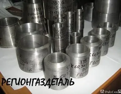 фото Переход К 89х11-89х6