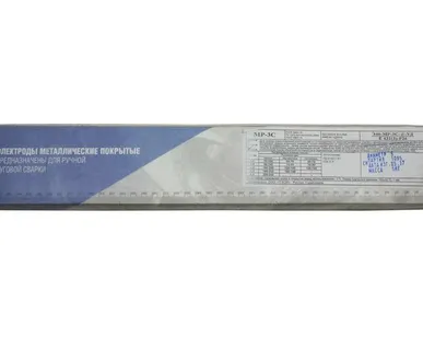 фото Электроды сварочные СЗСМ МР-3С /5мм - 5кг/