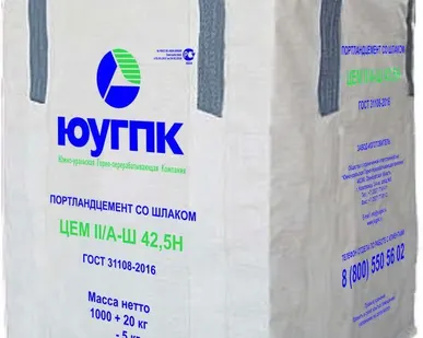 фото Цемент М400 в МКР по 1000 кг (заводская упаковка)