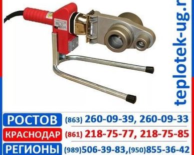фото Сварочный аппарат для полипропиленовых труб (для ПП (PP))