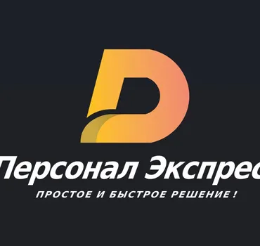 ИП Мотин Иван Константинович
