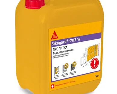 фото Пропитка ЗИКА гидрофобная Sikagard-703W /5л