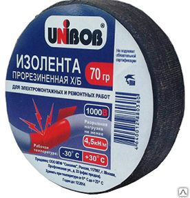 фото Изолента ХБ 70 гр