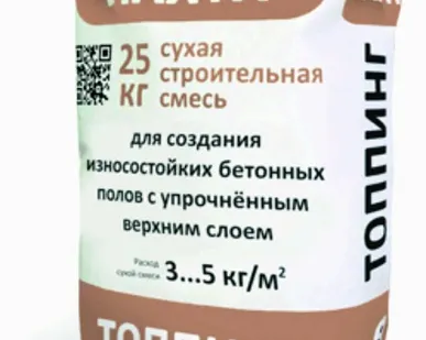 фото ЛАХТА Топпинг
