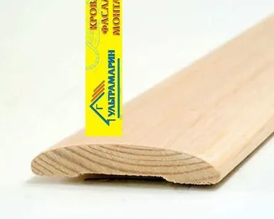 фото Наличник срощ. 2,2 м овальный (7,0 см) (12шт-упак.)