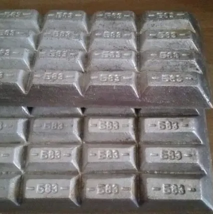 Фото №0 Баббит Б-83