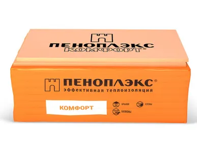 фото Пеноплекс Комфорт 1185х585х50мм 4.8526м2 0.2429м3 7шт