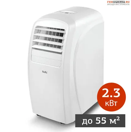 Фото №0 2 суток