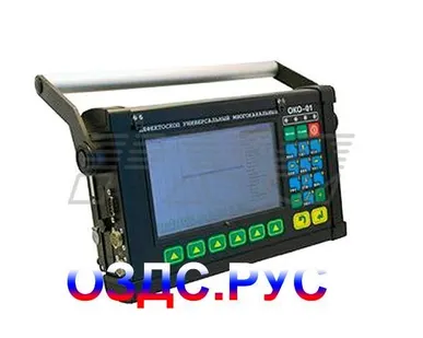 фото Вихретоковый многоканальный дефектоскоп ВД-132-К-IIIУ-ОКО-01