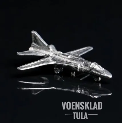 Фото №0 Фигурка Коллекция Самолеты. Истребитель Як-130, олово