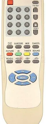 Фото №0 Пульт ДУ HYUNDAI BT-0360A, H-LCD1504, H-LCD2004 (Akai)