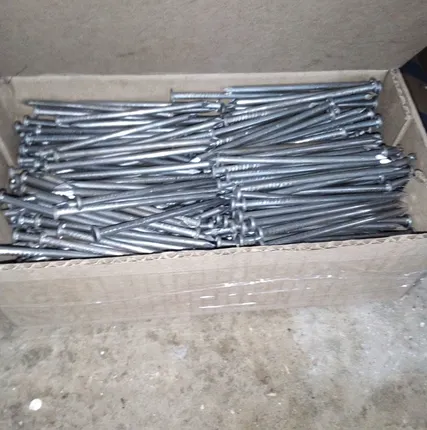 Фото №1 Гвозди строительные