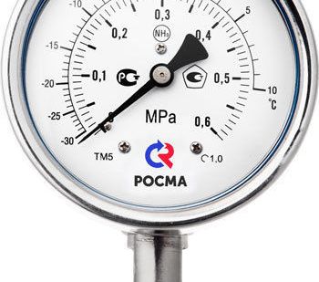 фото Манометр ТМ-521Р.00 NH3 (заполнен. глицерин, темп. - 70.. 55С)