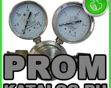 фото Редуктор БАМО