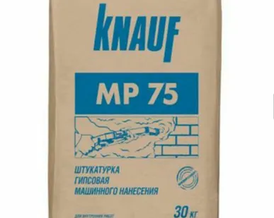 фото Штукатурка Кнауф-МП 75 белая