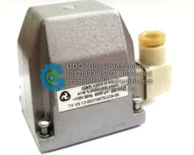 фото Электромагнит ЭМЛ-1203