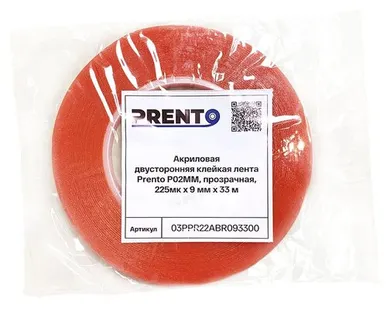 фото Акриловая двусторонняя клейкая лента Prento P02MM, прозрачная, 225мк x 9 мм x 33 м