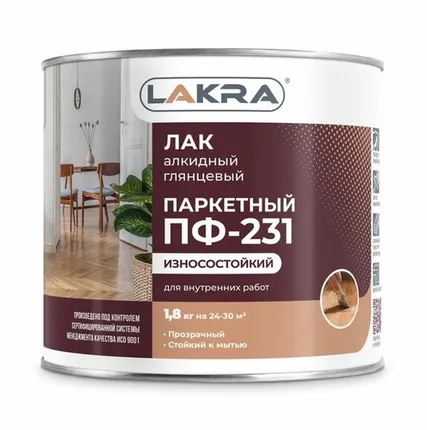 Фото №0 Лак ПФ-231 паркетный Лакра 1,8кг Л-С