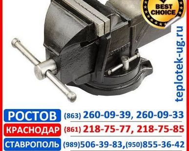 фото ТИСКИ