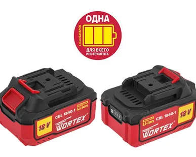 фото Батарея аккумуляторная Wortex CBL 1840-1, 18 В, емкость 4 Ач, индикатор уровня заряда
