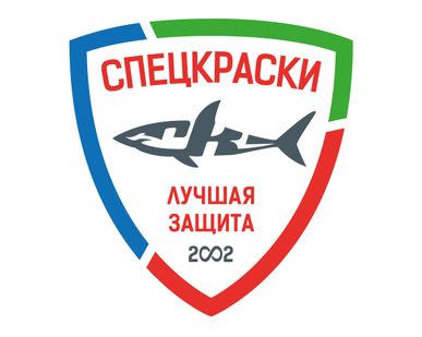 фото Растворитель Уайт-спирит