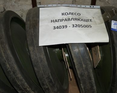 фото Колесо направляющее 34039-3205005